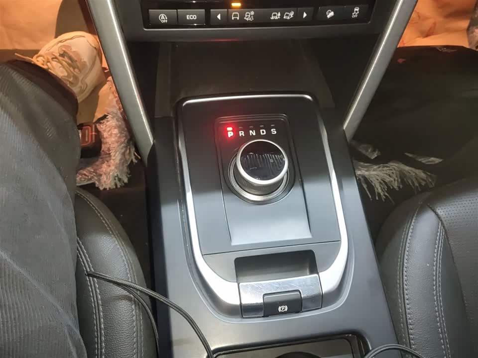 Land Rover Discover Shenxing