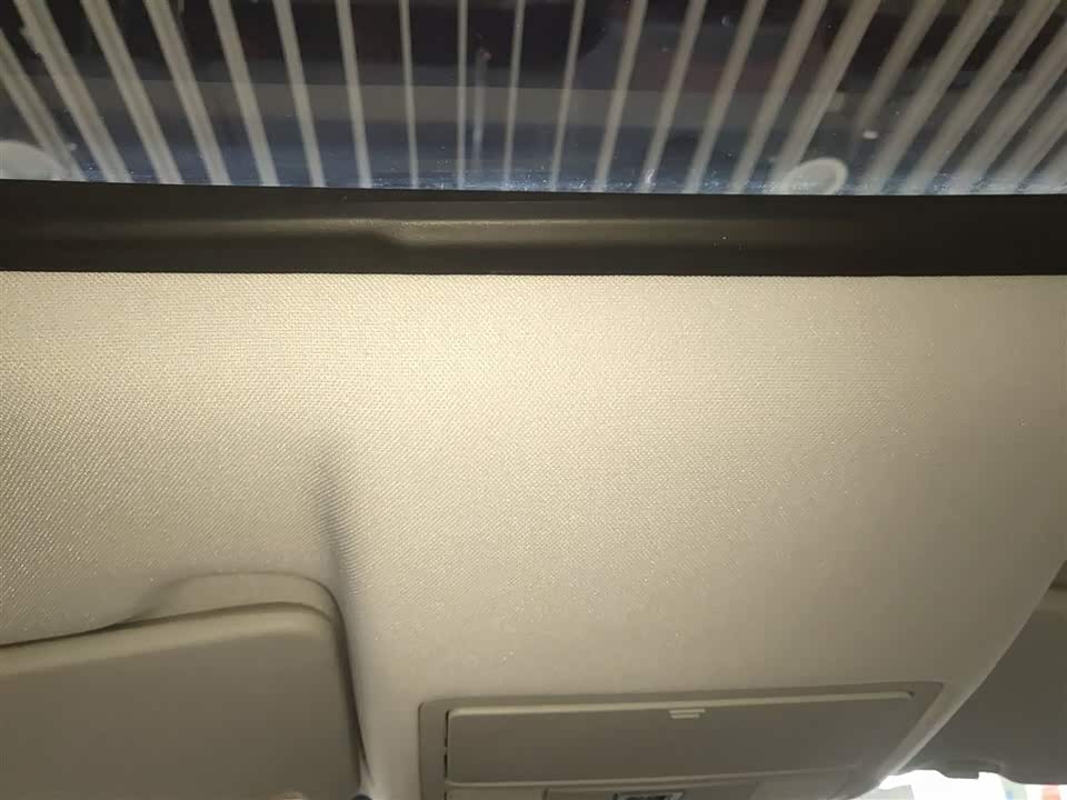 Land Rover Discover Shenxing