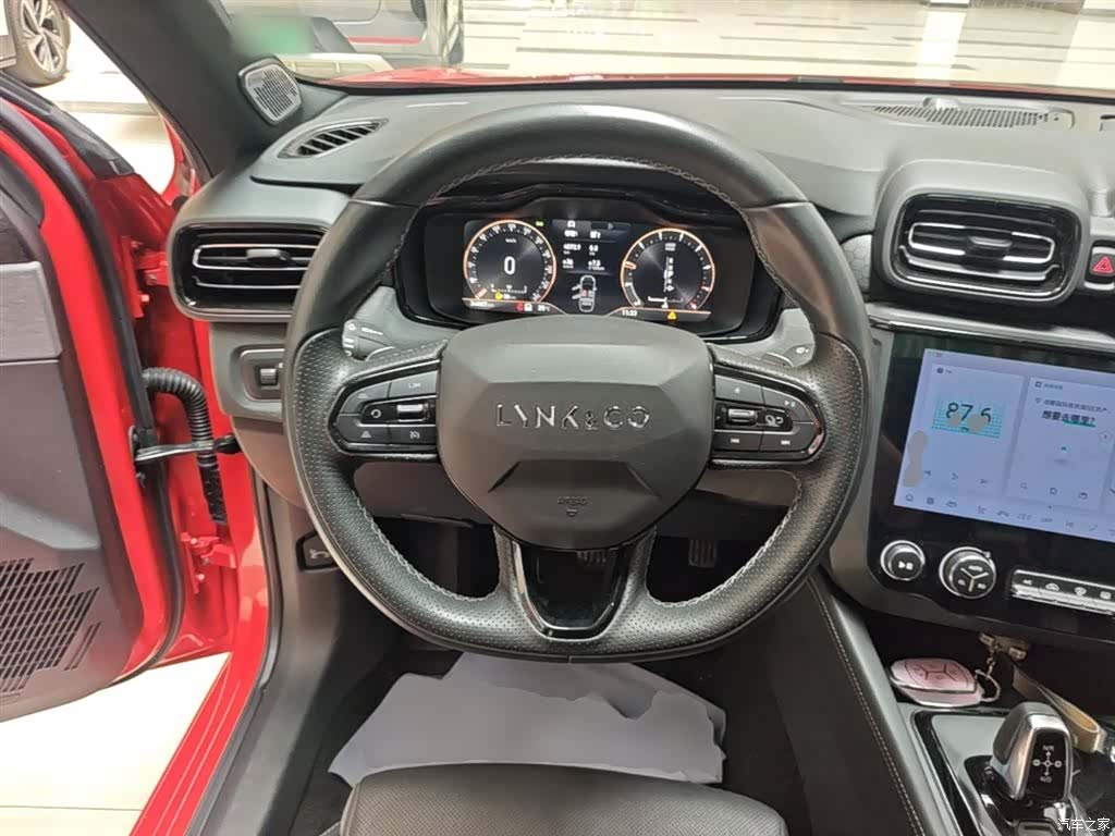 Lynk & Co 02, 2022 11