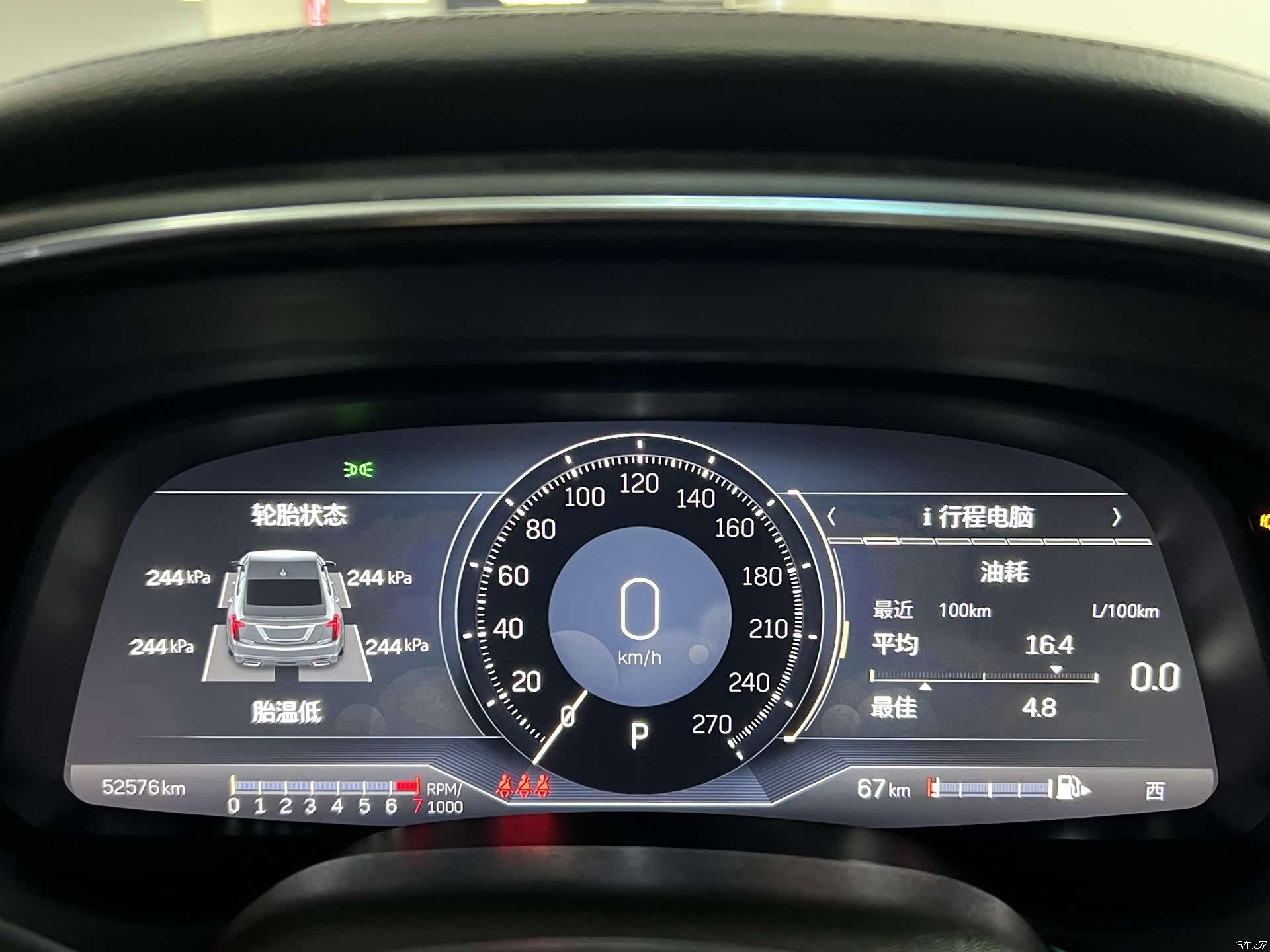 Cadillac CT5, 2024 10