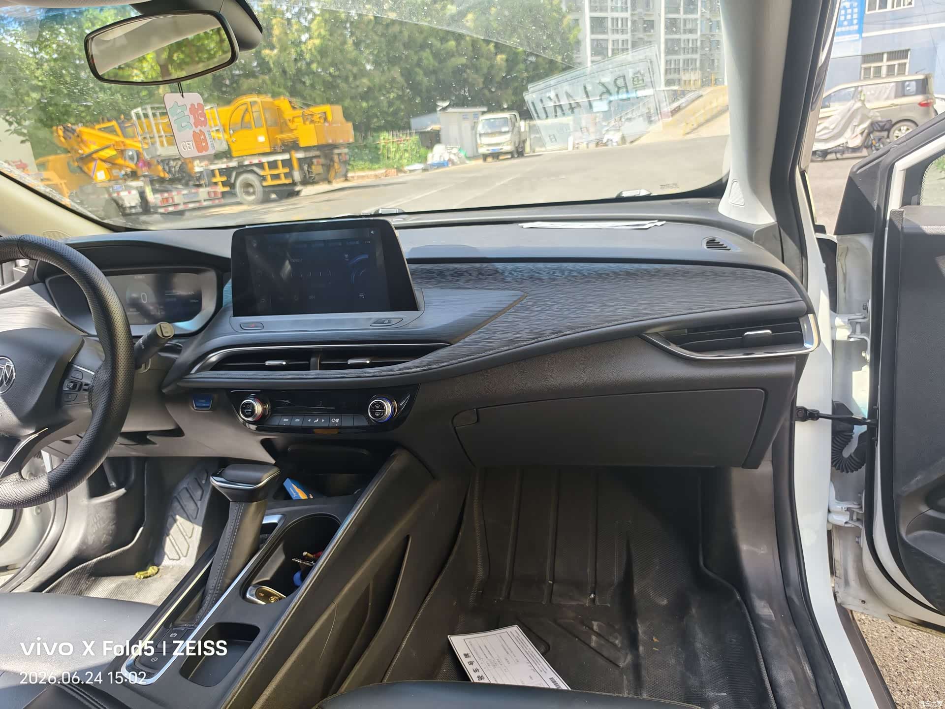 Buick Velite, 2024 10