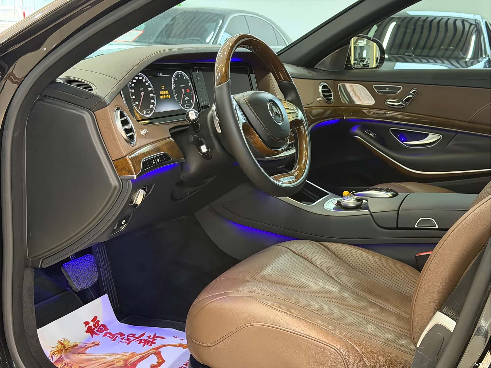 Mercedes-Benz S-Class, 2015 6
