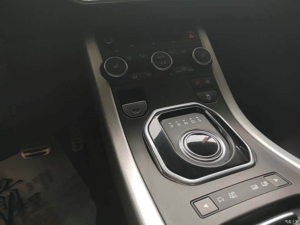 Land Rover Range Rover, 2015 14