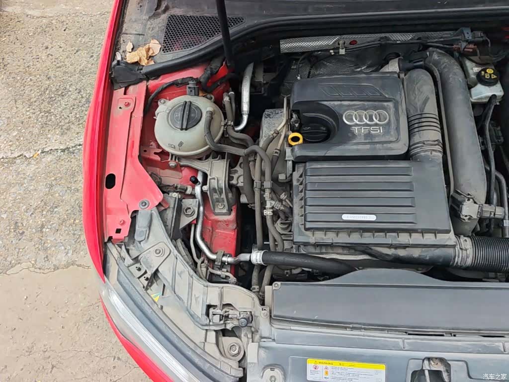 Audi A3, 2016 21