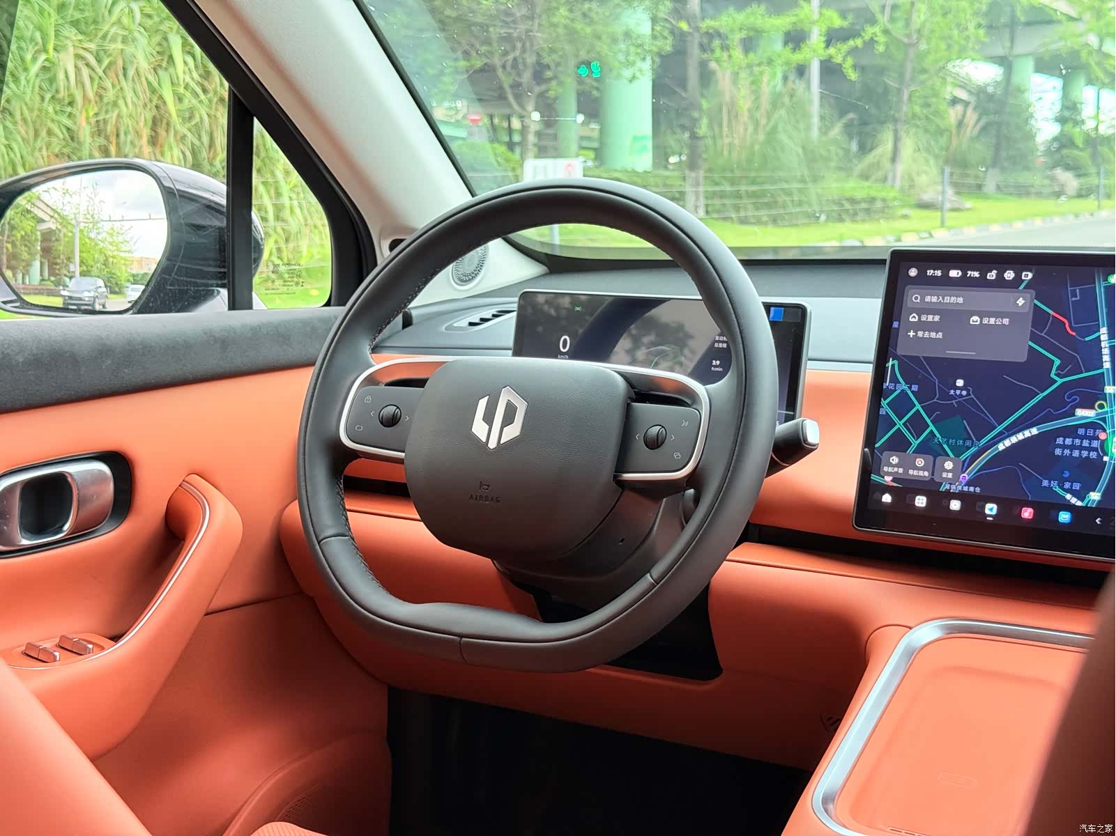Leapmotor C16, 2025 12