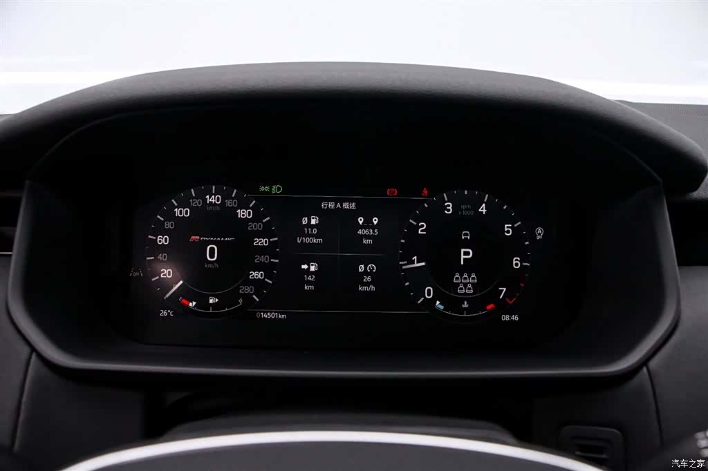 Land Rover Discovery, 2024 6