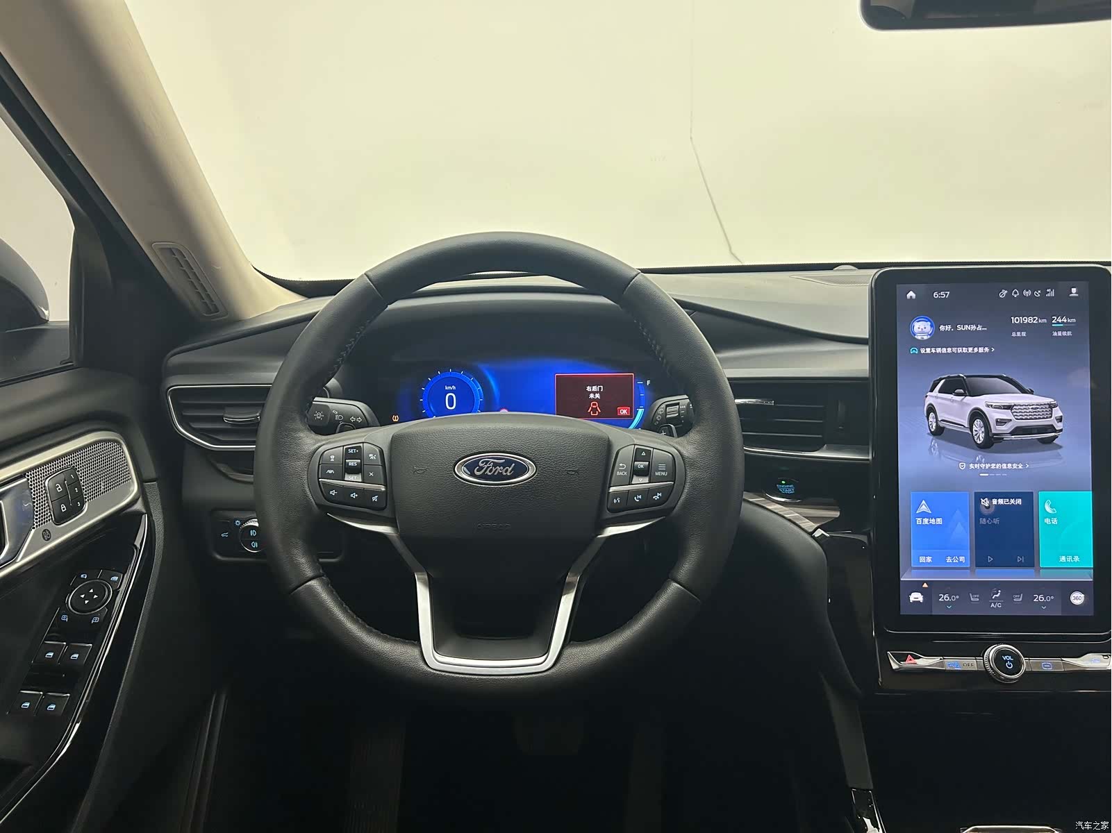 Ford Explorer, 2021 9