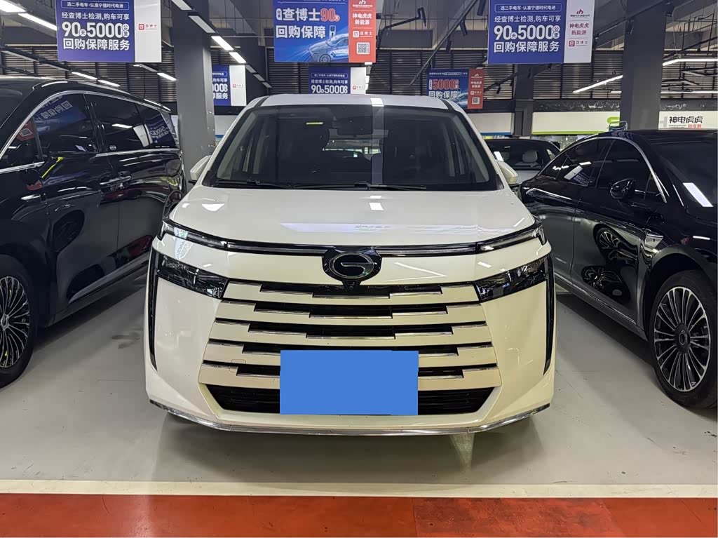 GAC E8 PHEV