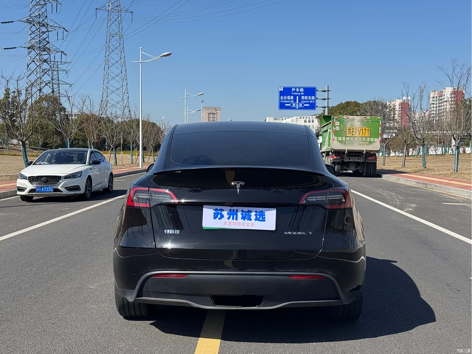 Tesla Model Y, 2023 10