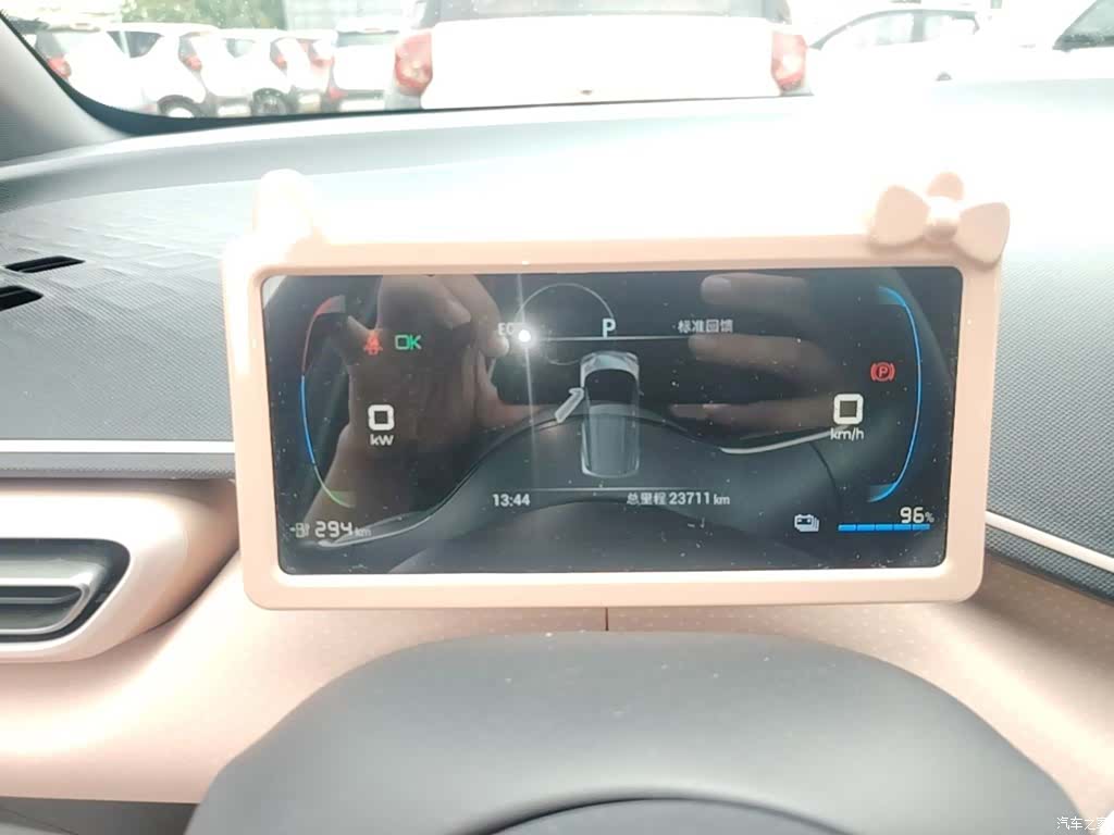 BYD Seagull, 2023 12