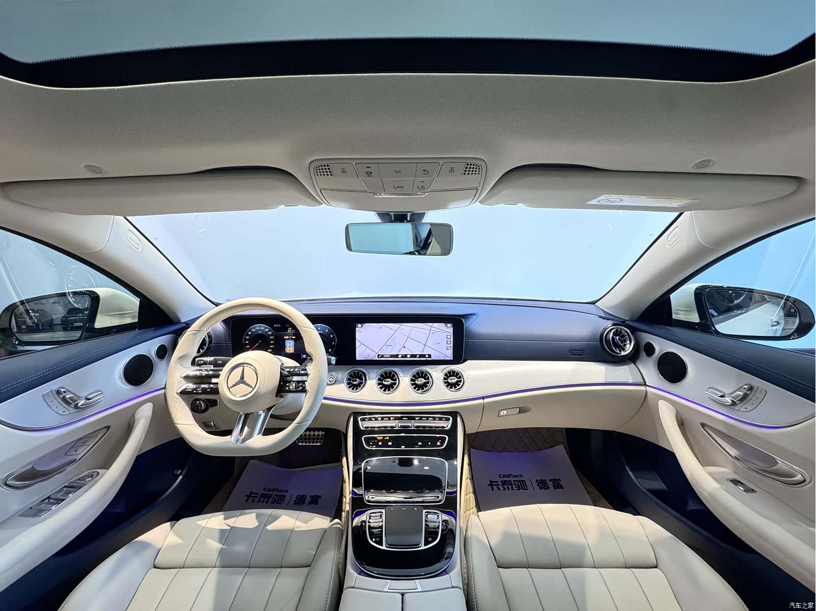 Mercedes-Benz E-Class, 2023 13