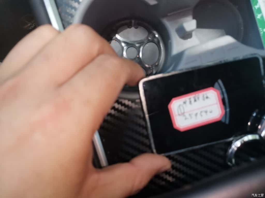 Tesla Model Y, 2023 9