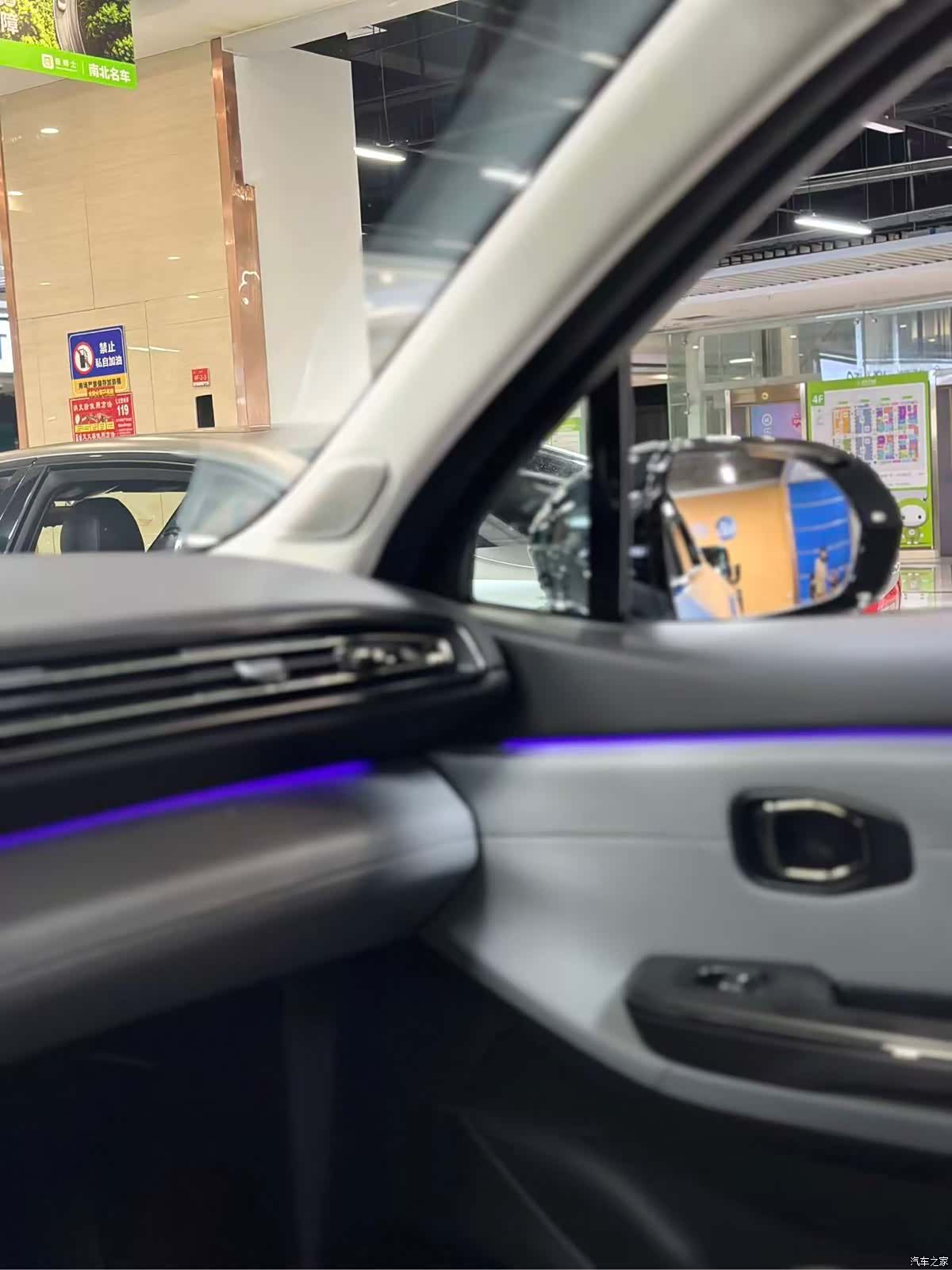 NIO ES6, 2019 6
