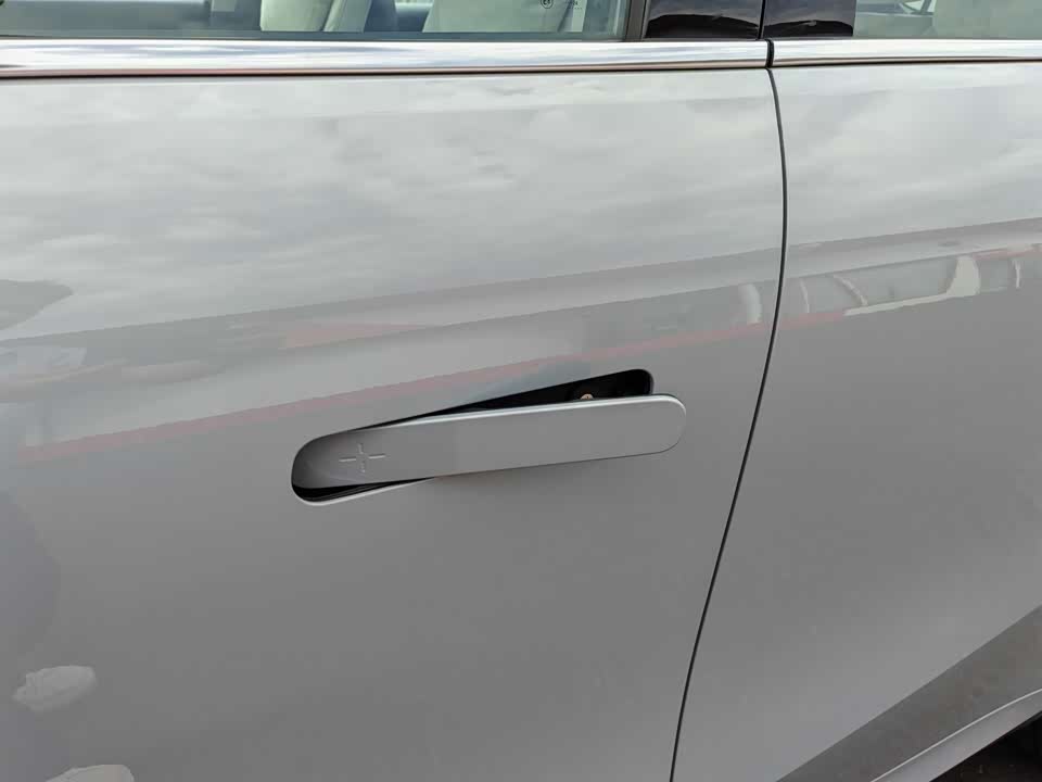 Geely Galaxy Galaxy E5