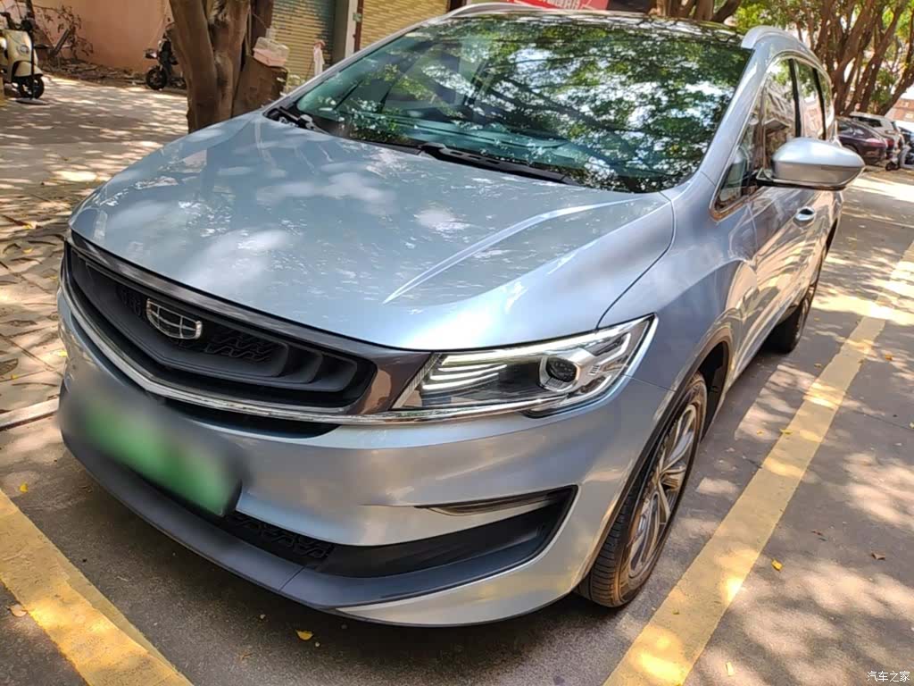 Geely Jiaji, 2020 1
