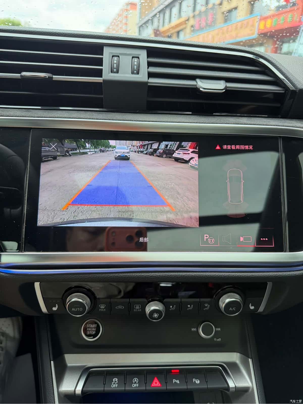 Audi Q3, 2021 24