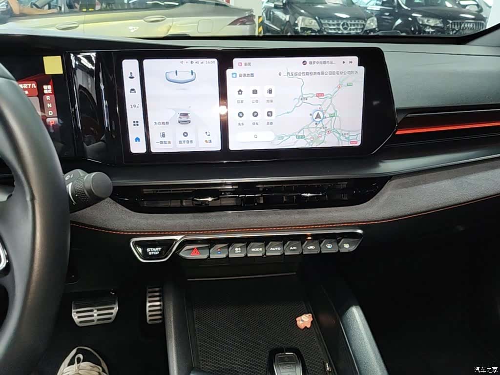 Geely Binray, 2023 13