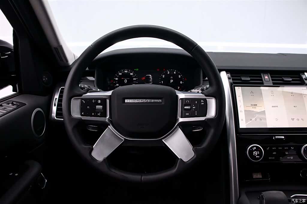 Land Rover Discovery, 2024 7