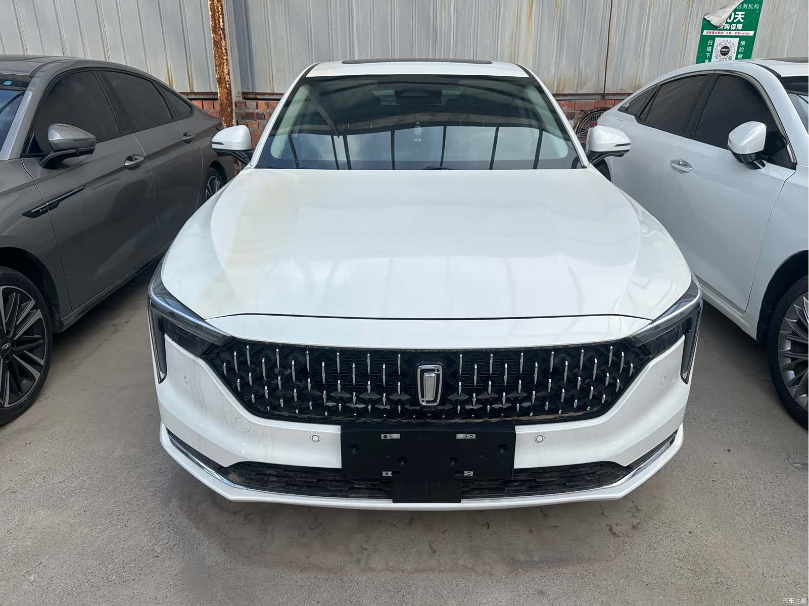 Bestune B70, 2022 2