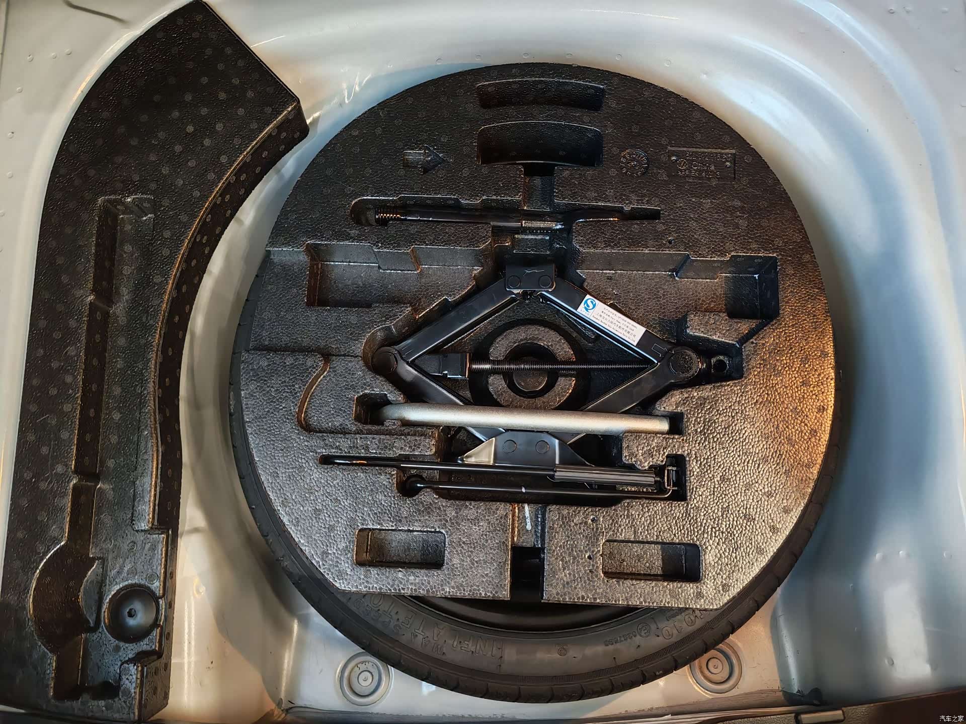 Volkswagen Lamando, 2023 14