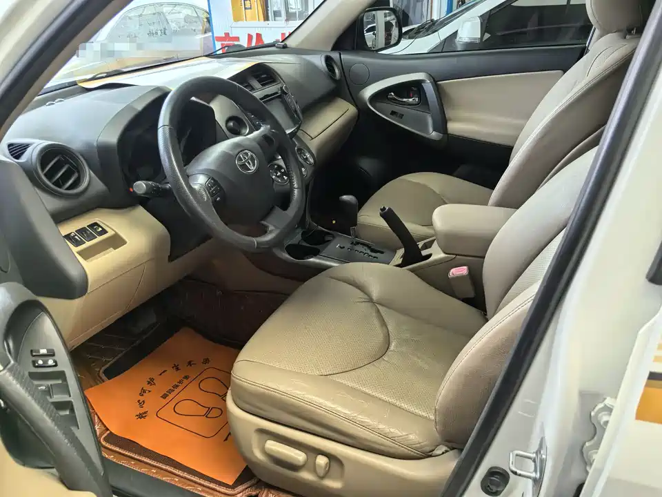 Toyota RAV4 Rongfang