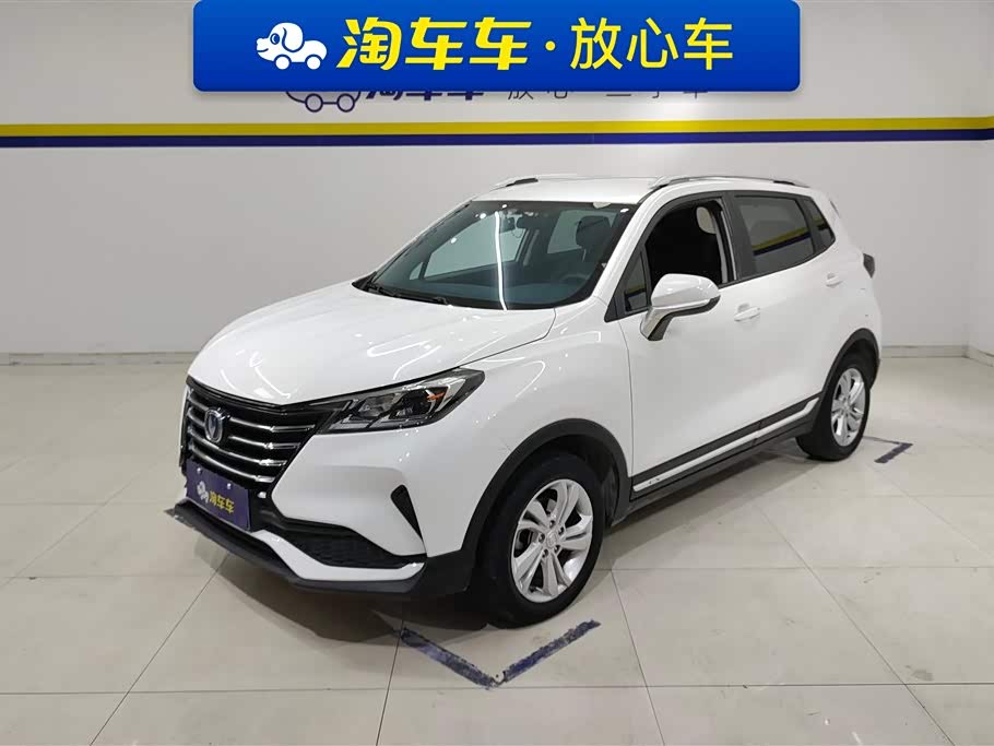Changan CS15