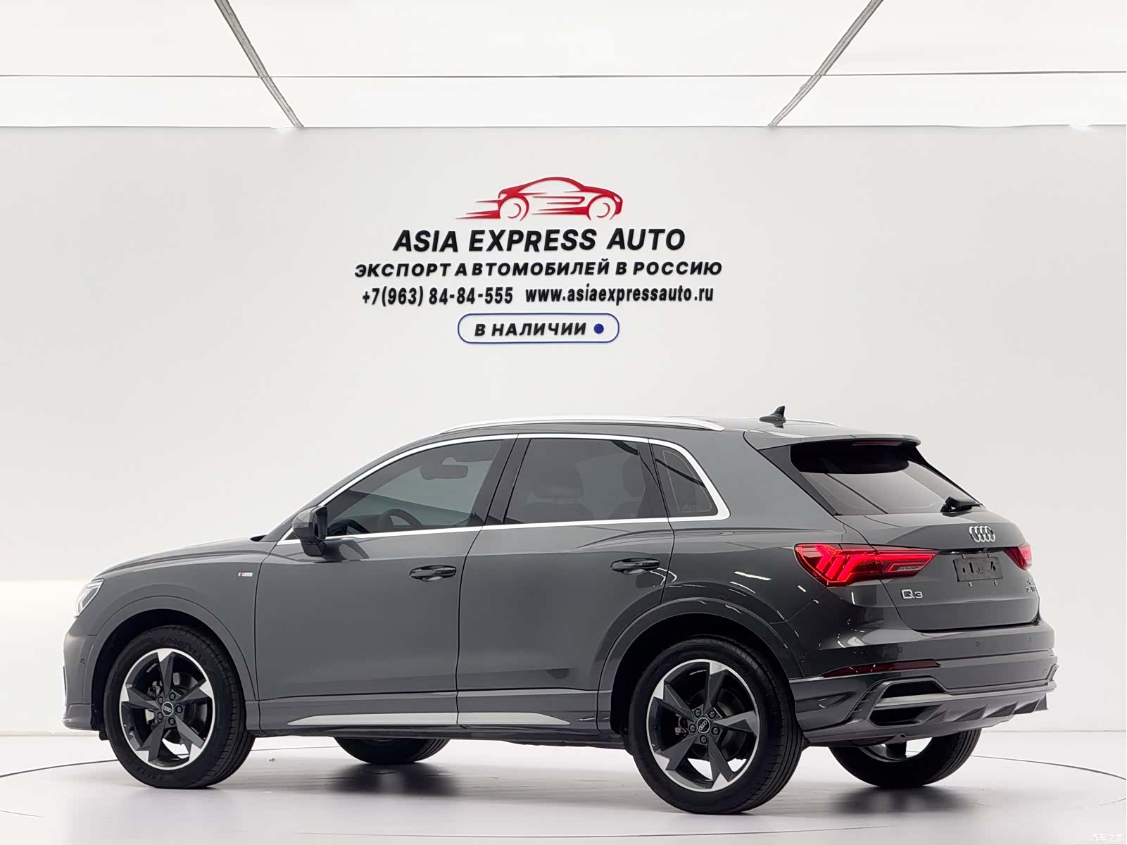 Audi Q3, 2023 6