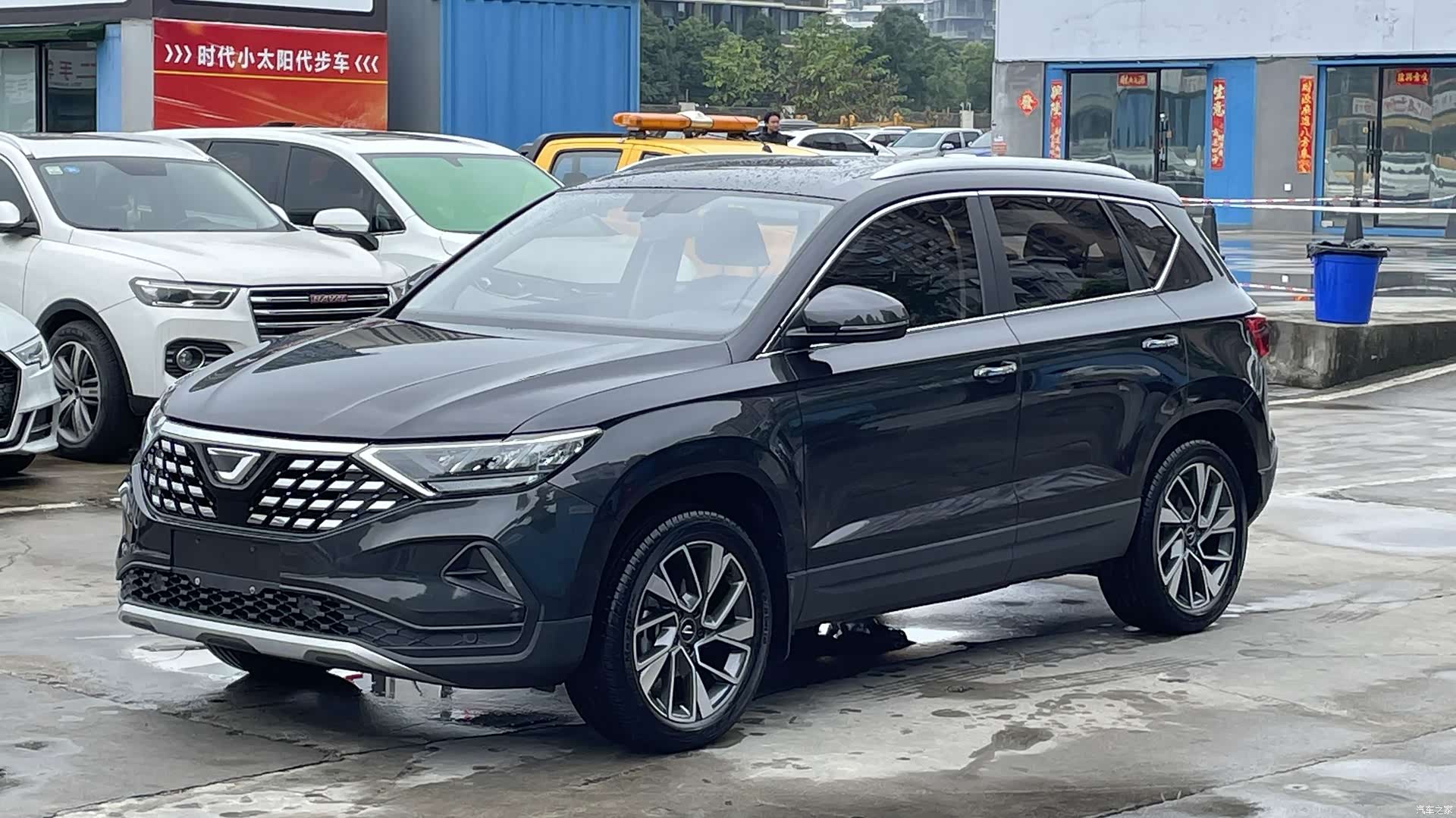 Volkswagen VS5