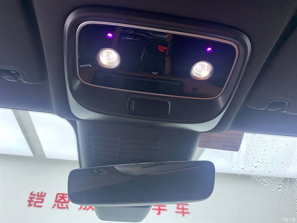 AITO M5, 2025 25