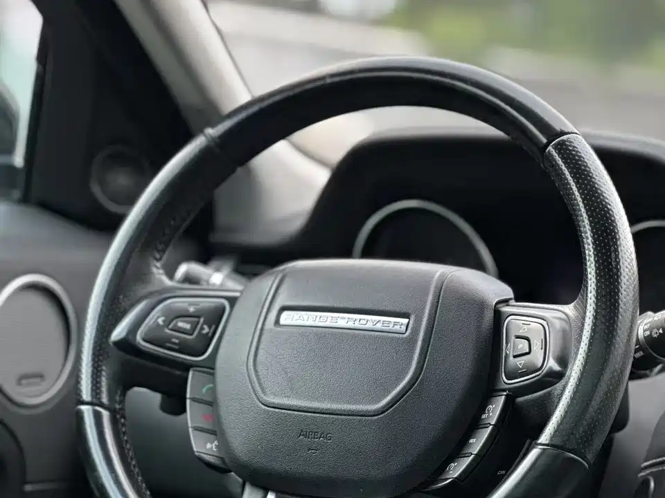 Land Rover Range Rover Aurora