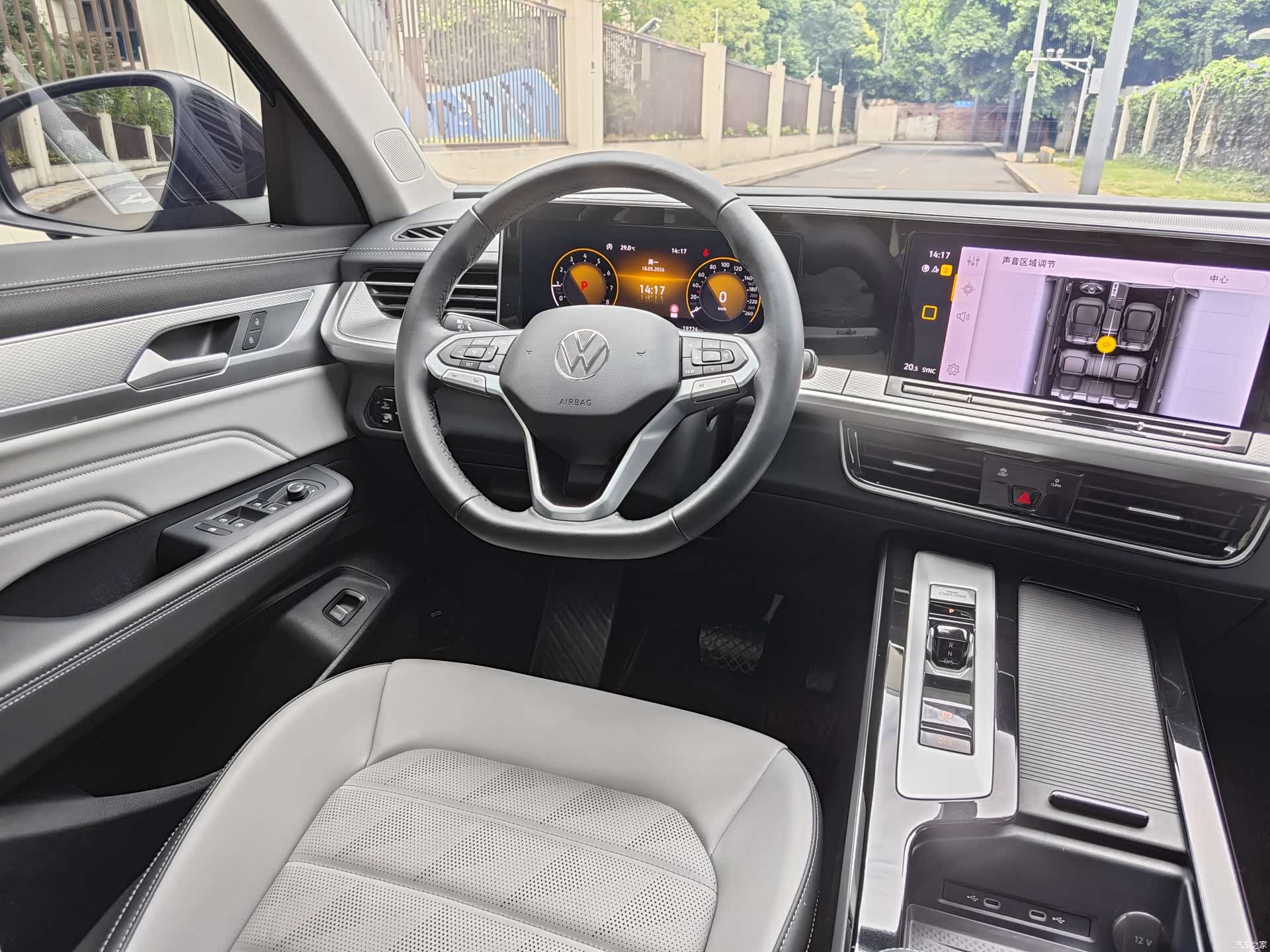 Volkswagen Talagon, 2024 18