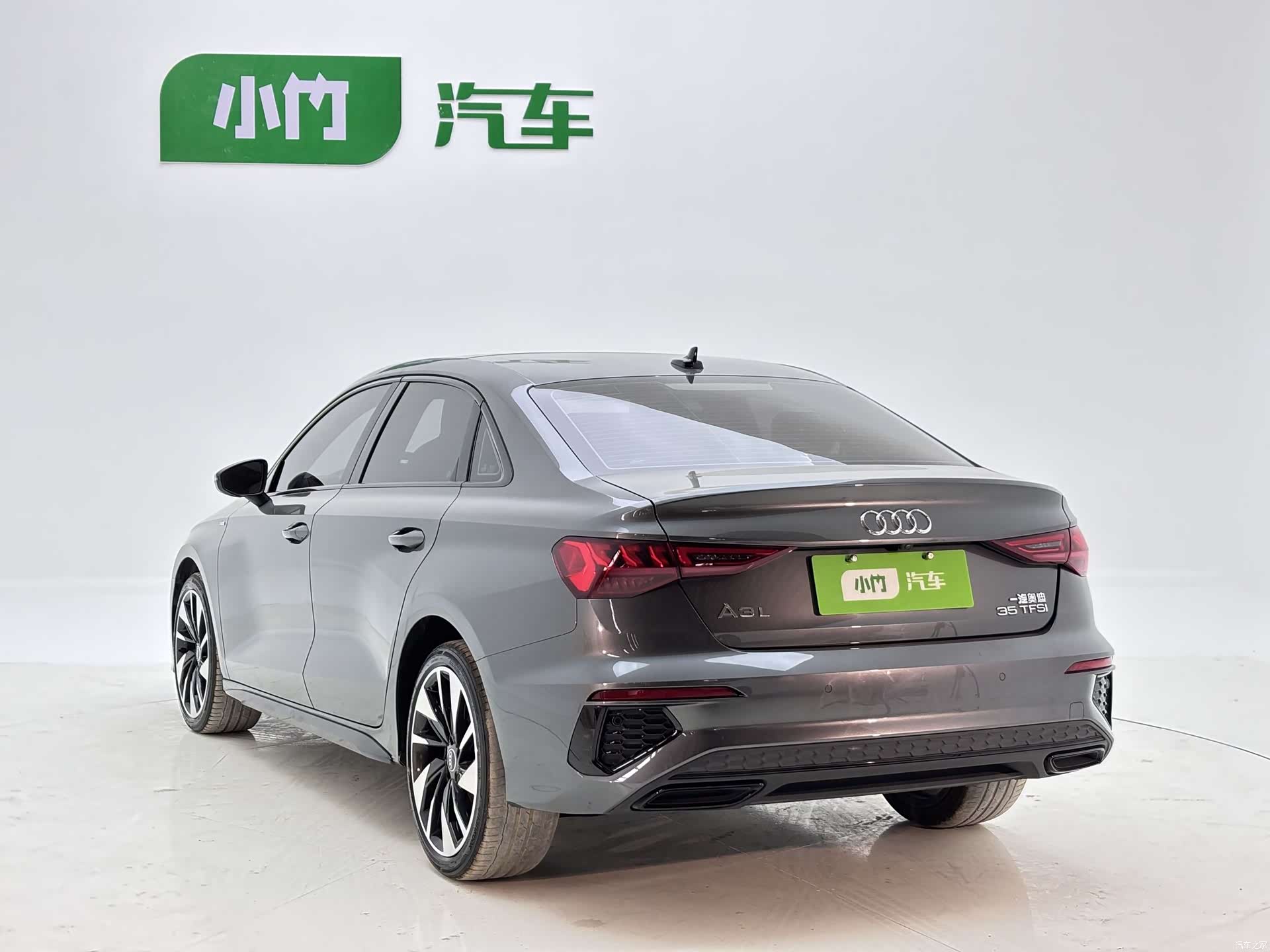 Audi A3, 2023 6