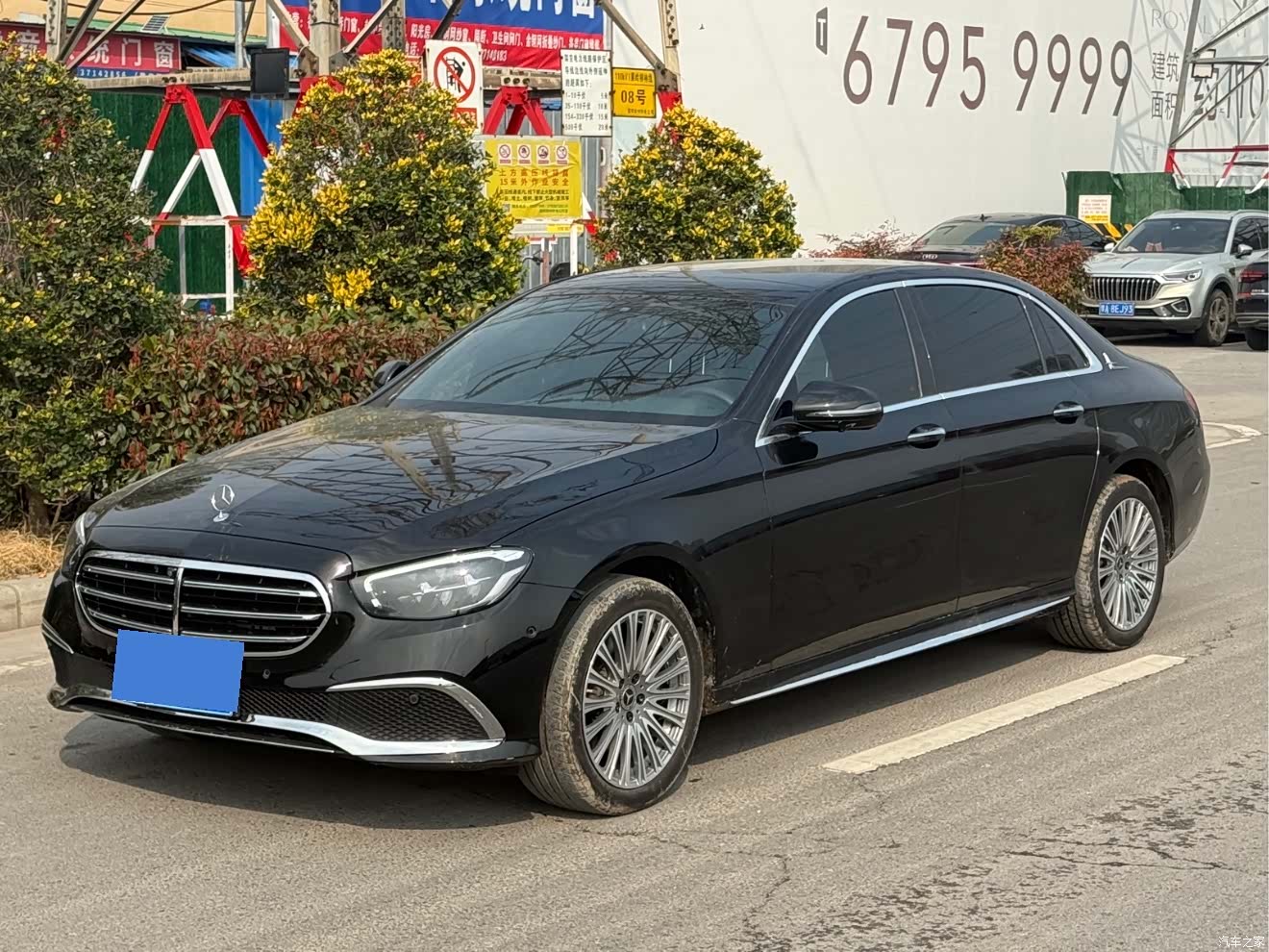 Mercedes-Benz E-Class, 2023 1