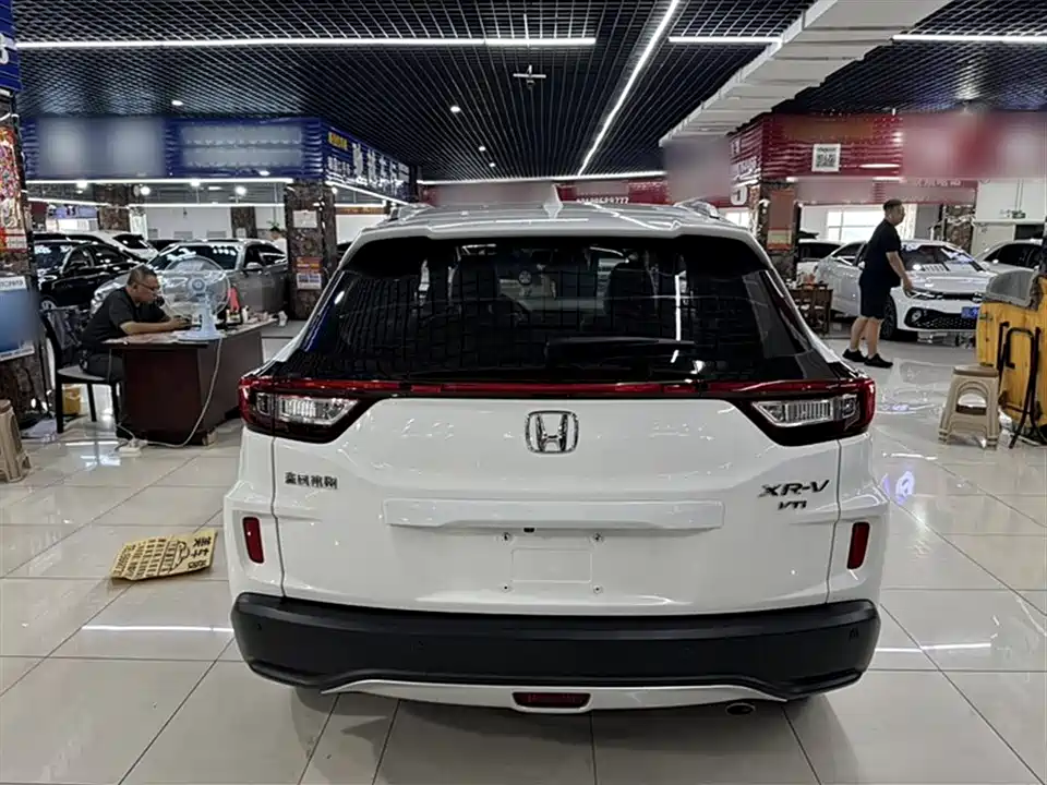 Honda XR-V
