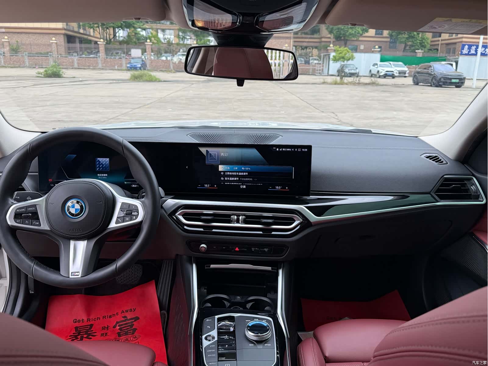 BMW i3, 2024 4