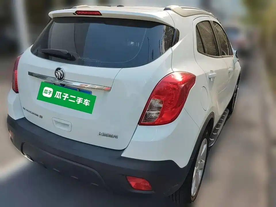 Buick Angkola