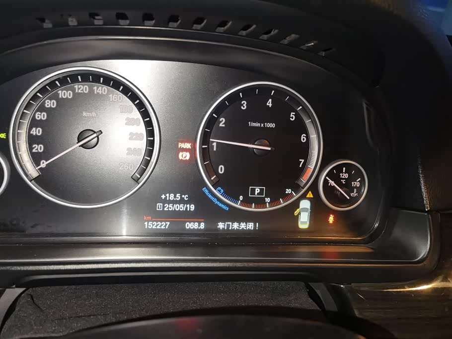BMW 5 series BMW 5 series