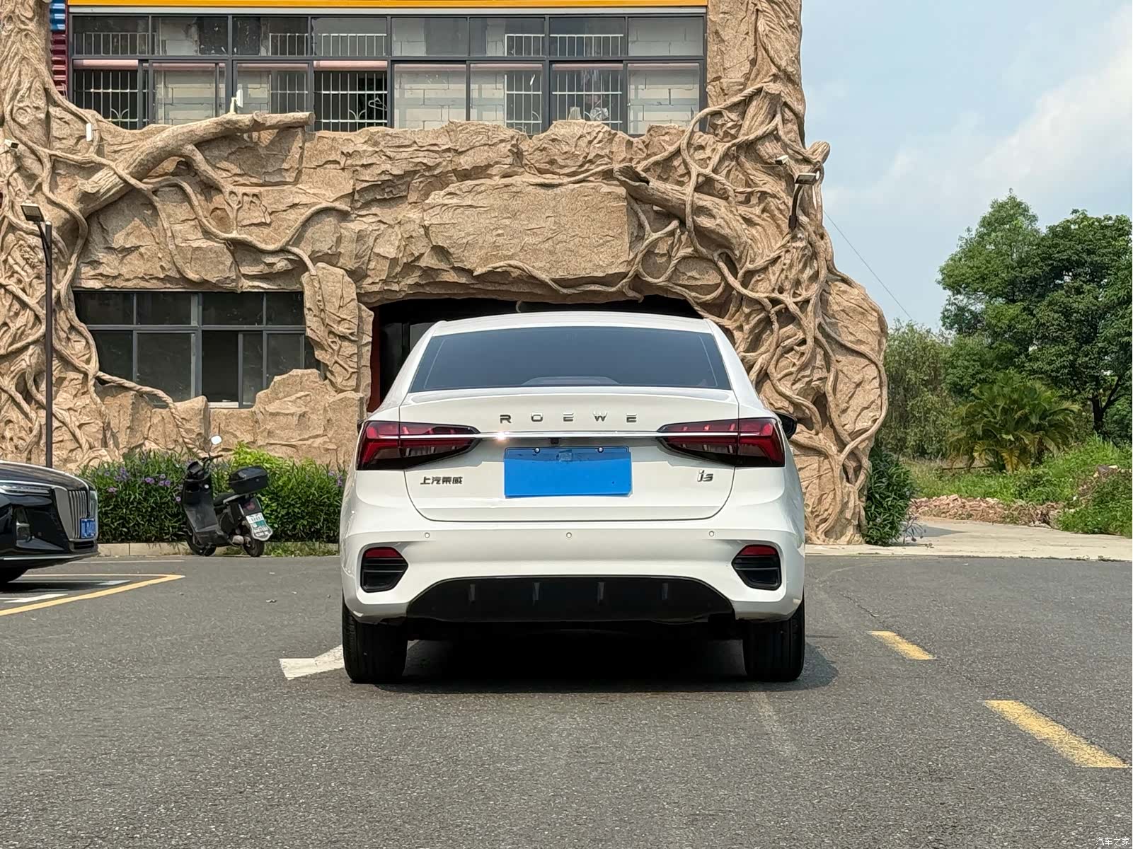 Roewe i5, 2023 3