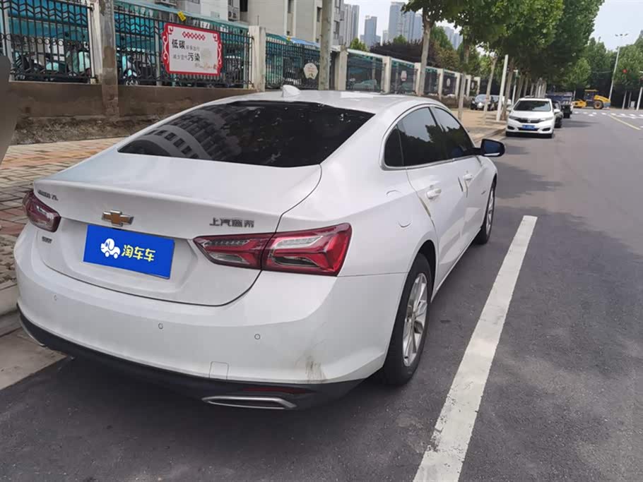 Jiangsu Changzhou Car