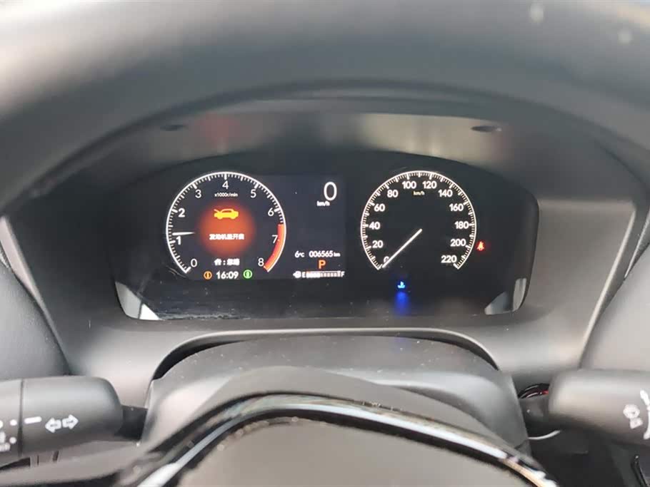Honda HR-V Honda HR-V