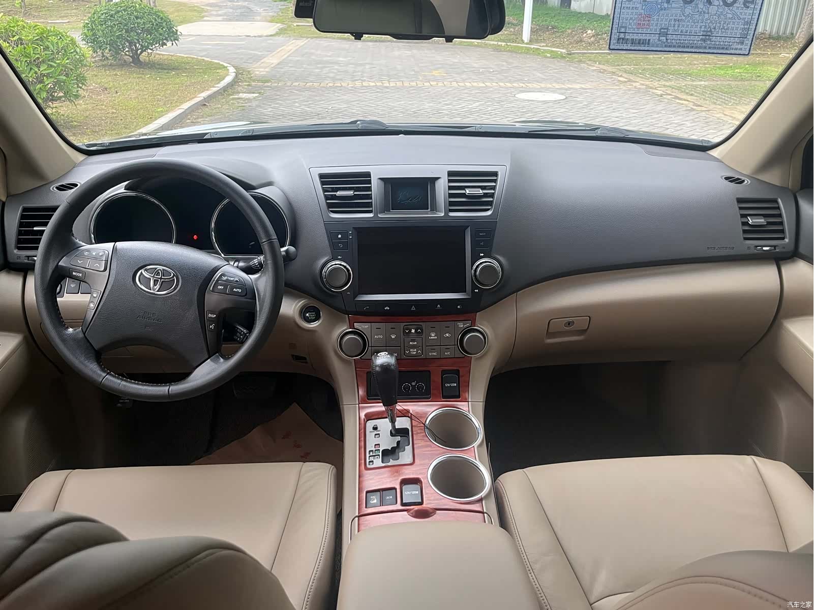 Toyota Highlander, 2008 9