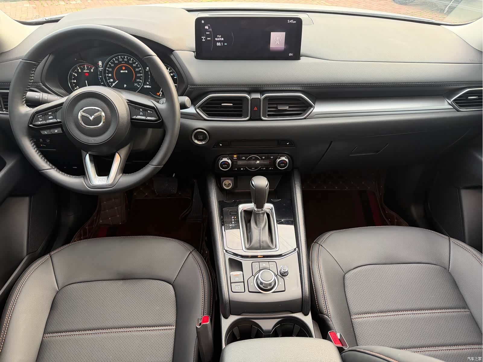 Mazda CX-5, 2024 10