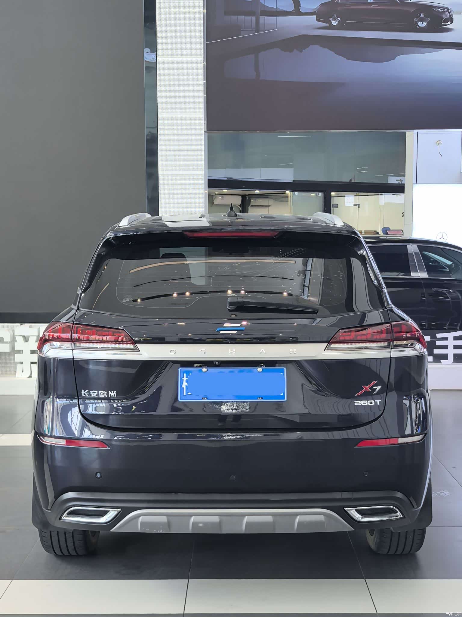 Changan X7, 2020 4