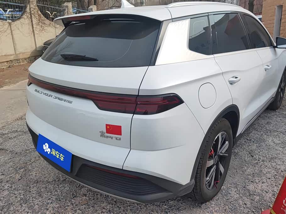 BYD Songjiang BYD Songjiang