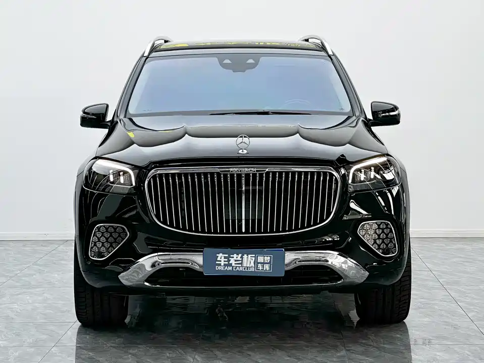 Mercedes-Benz Maybach GLS