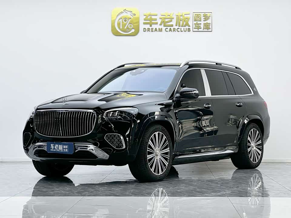 Mercedes-Benz Maybach GLS