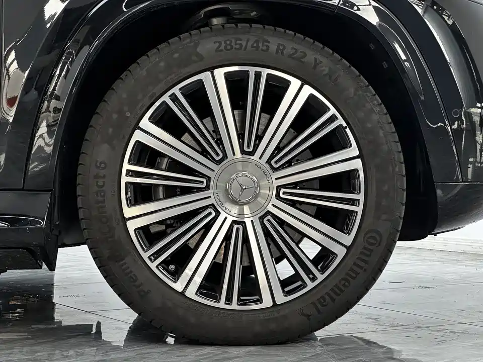 Mercedes-Benz Maybach GLS