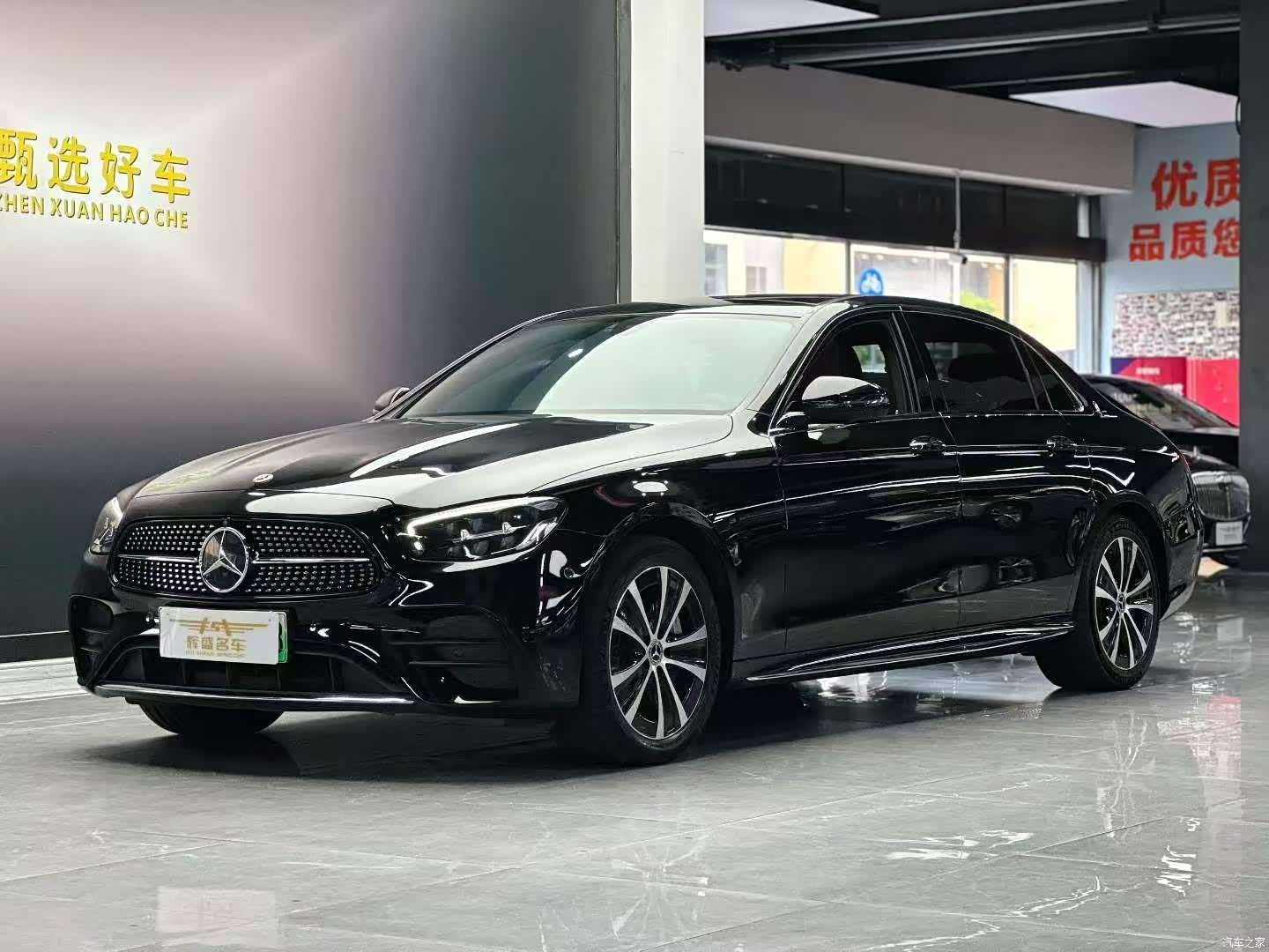 Mercedes-Benz E-Class, 2023 1