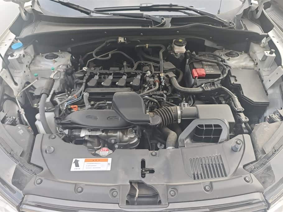 Honda HR-V Honda HR-V