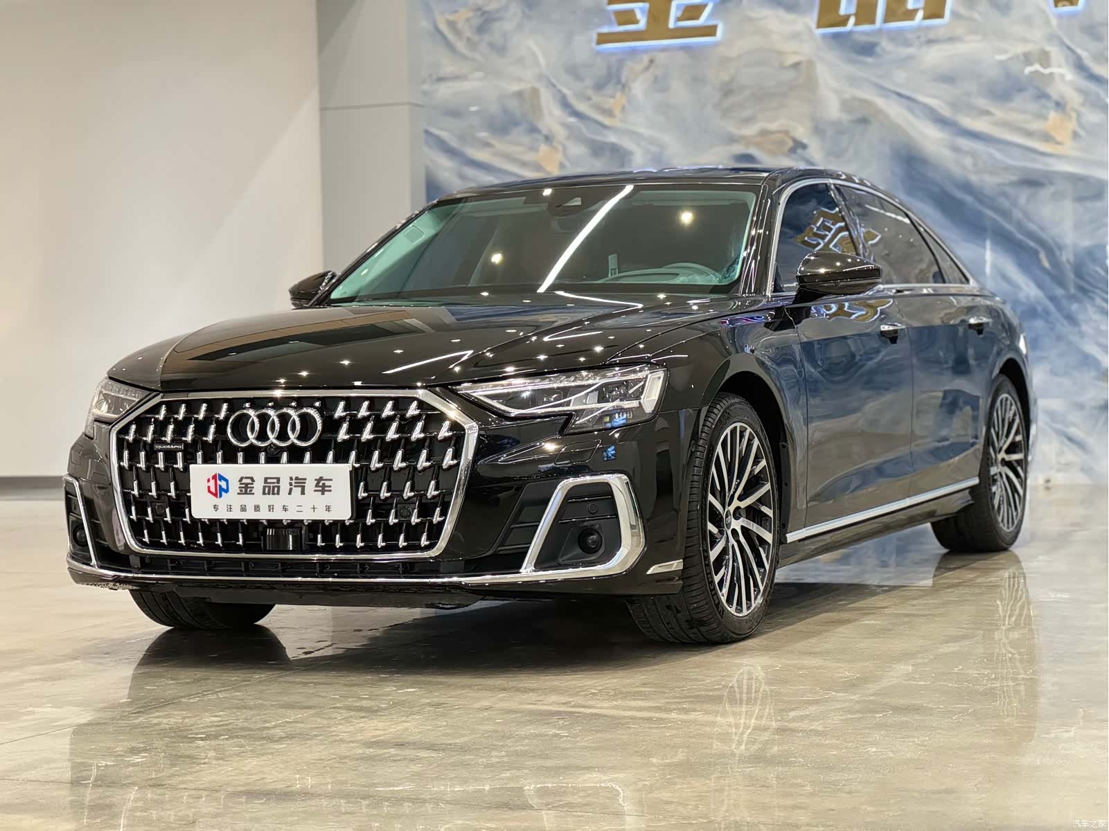Audi A8L, 2024 1